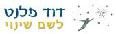 cropped-לוגו-אופציה-נוספת-1.jpg